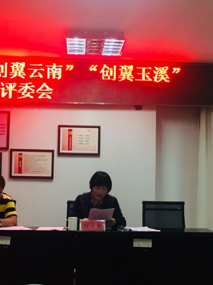 1530157626375070507.jpg 1530157626375070507.jpg