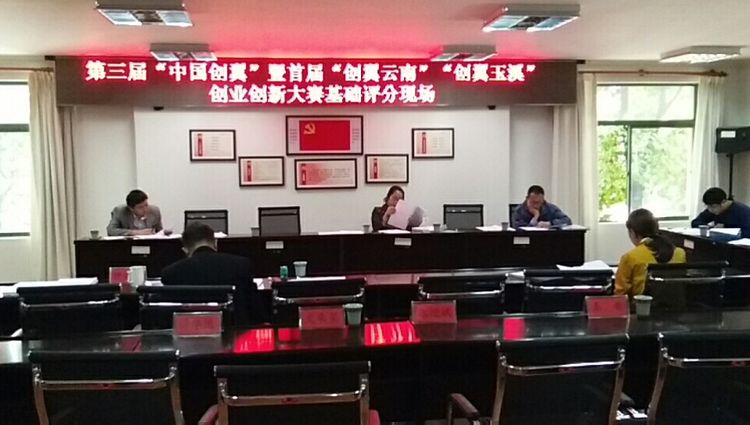 1530157650375070405.jpg 1530157650375070405.jpg