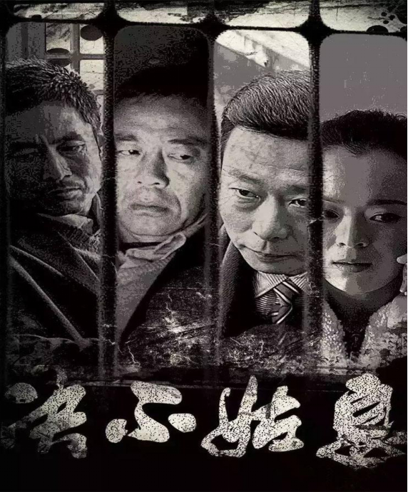 党建.png