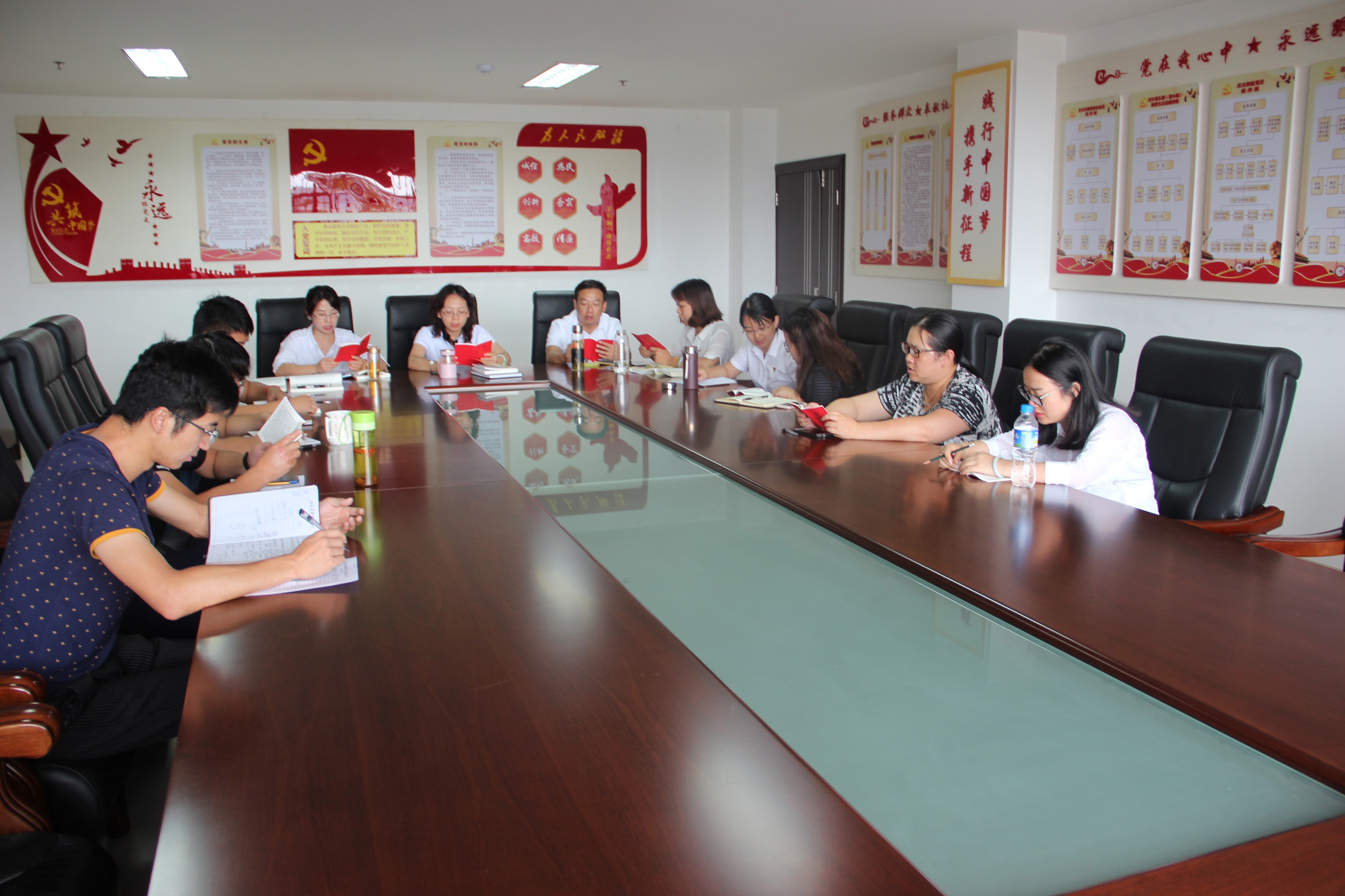 集中学习.JPG