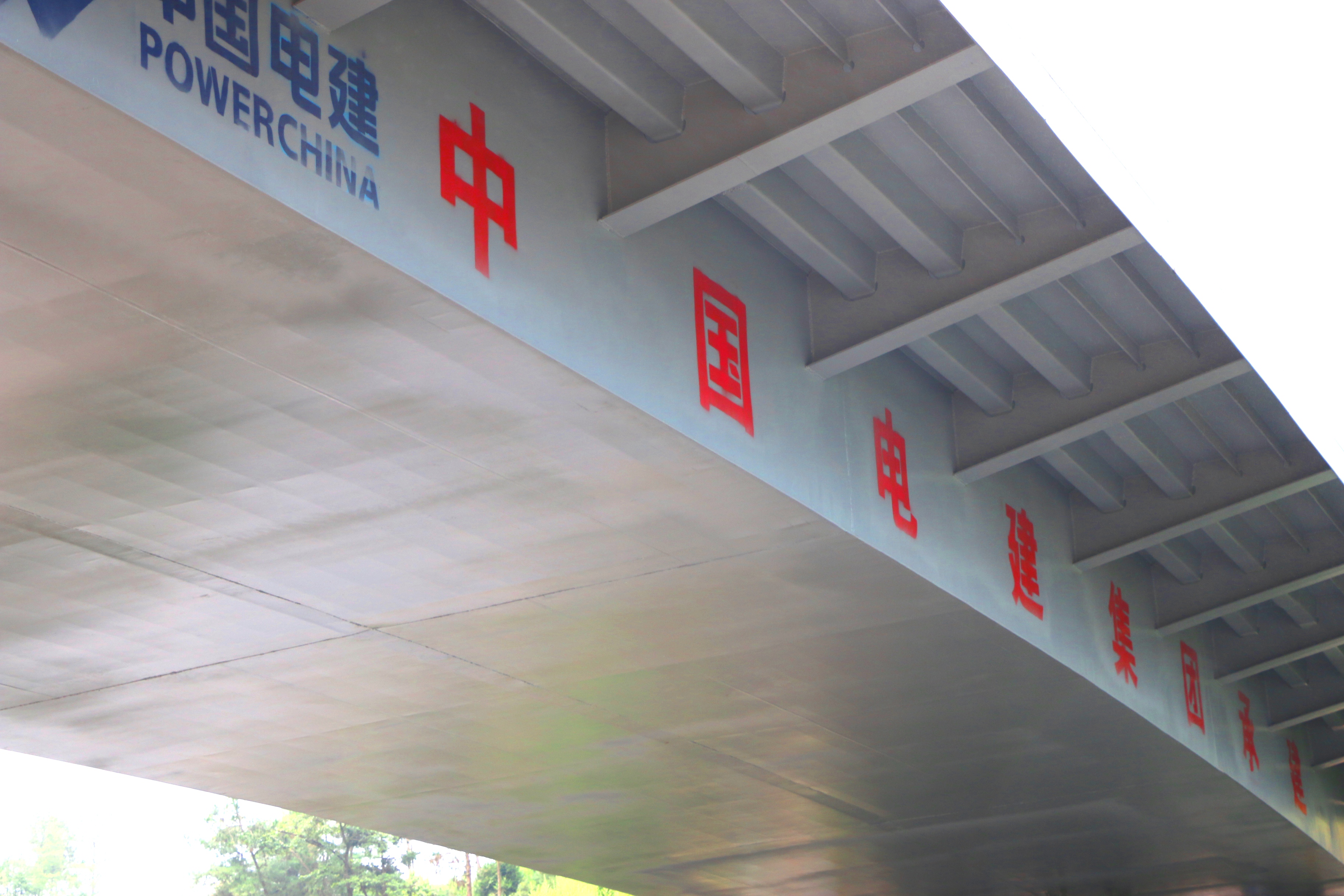 交通资讯.JPG