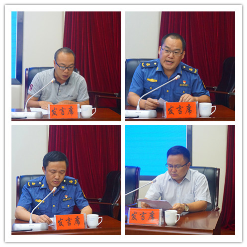 工作汇报会2.jpg