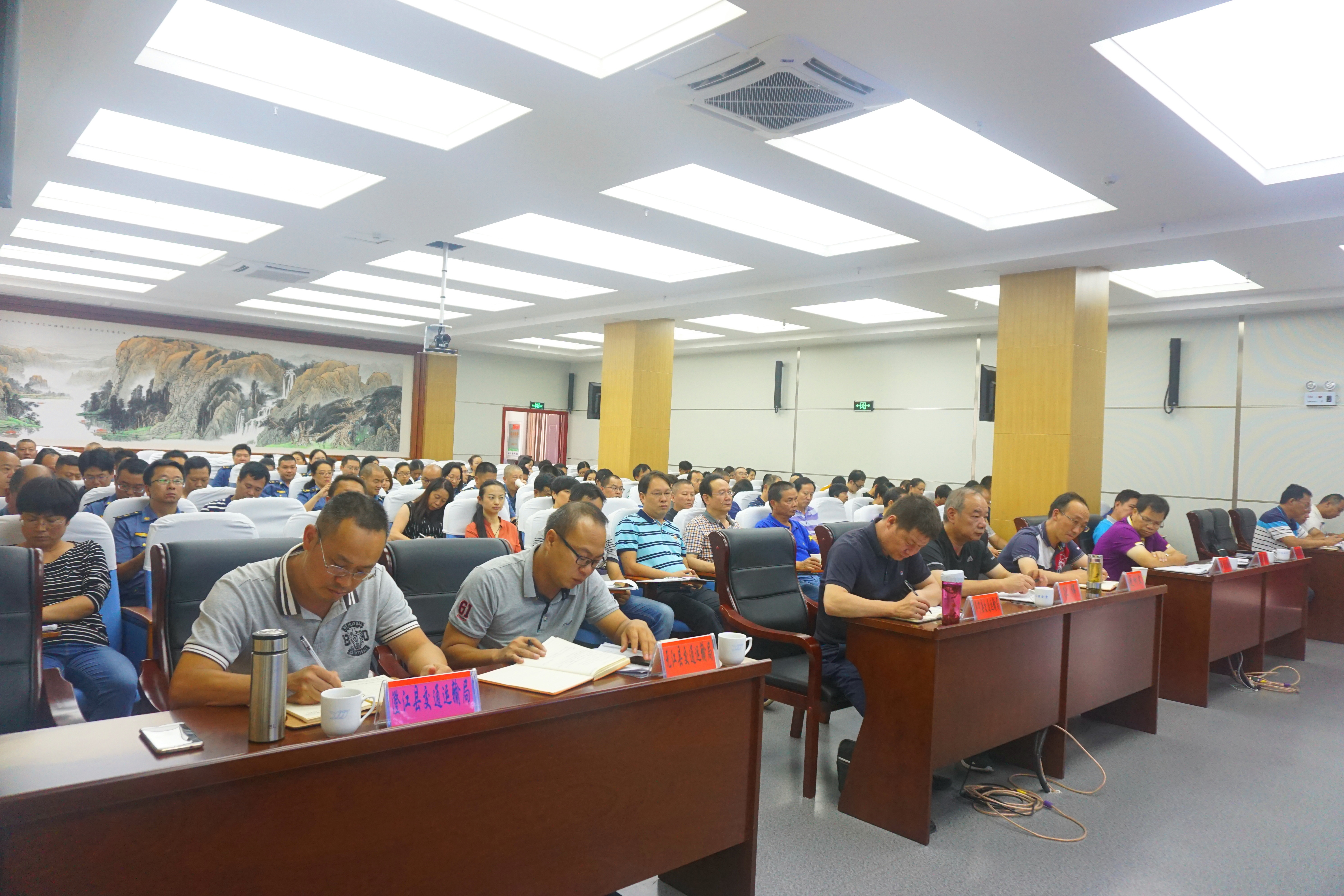 工作汇报会4.jpg