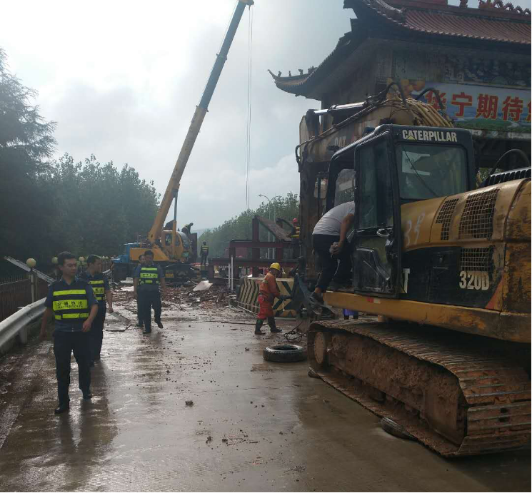 维护收费站拆除秩序.png