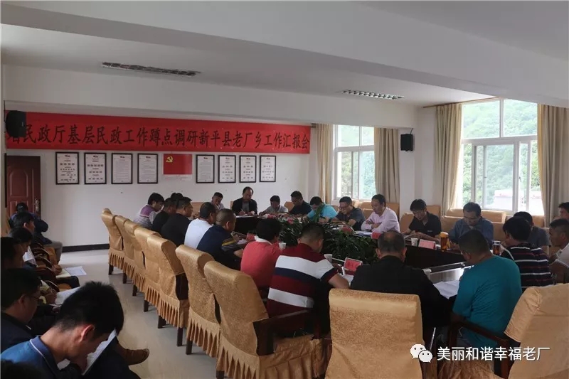 QQ图片20180816142755.jpg