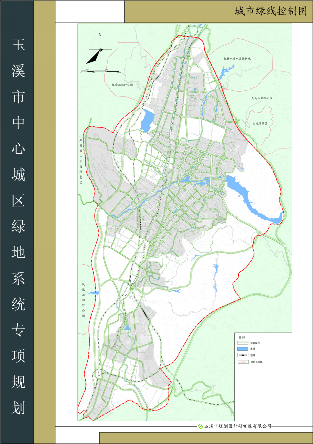 玉溪高铁新城征地范围图片