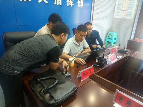 图3 指导应急决策辅助系统使用.jpg