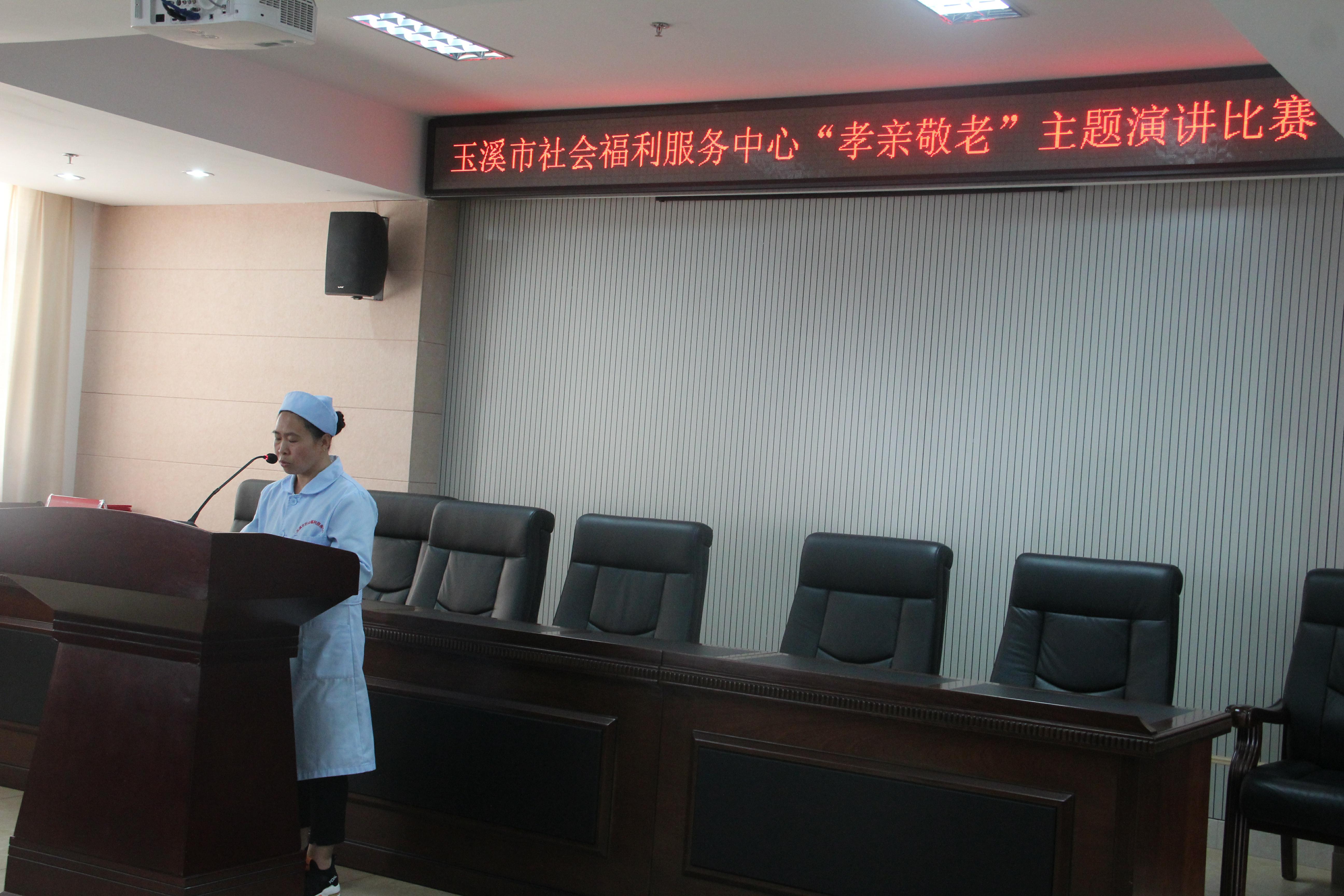 选手演讲3.jpg