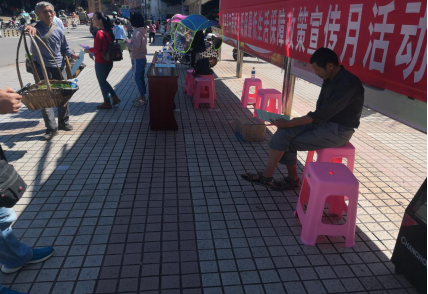 图1.png