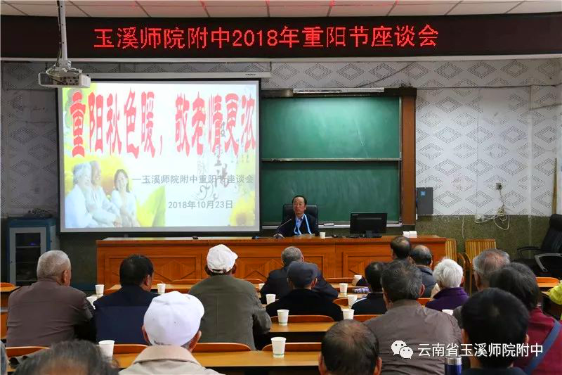图片11_副本.png