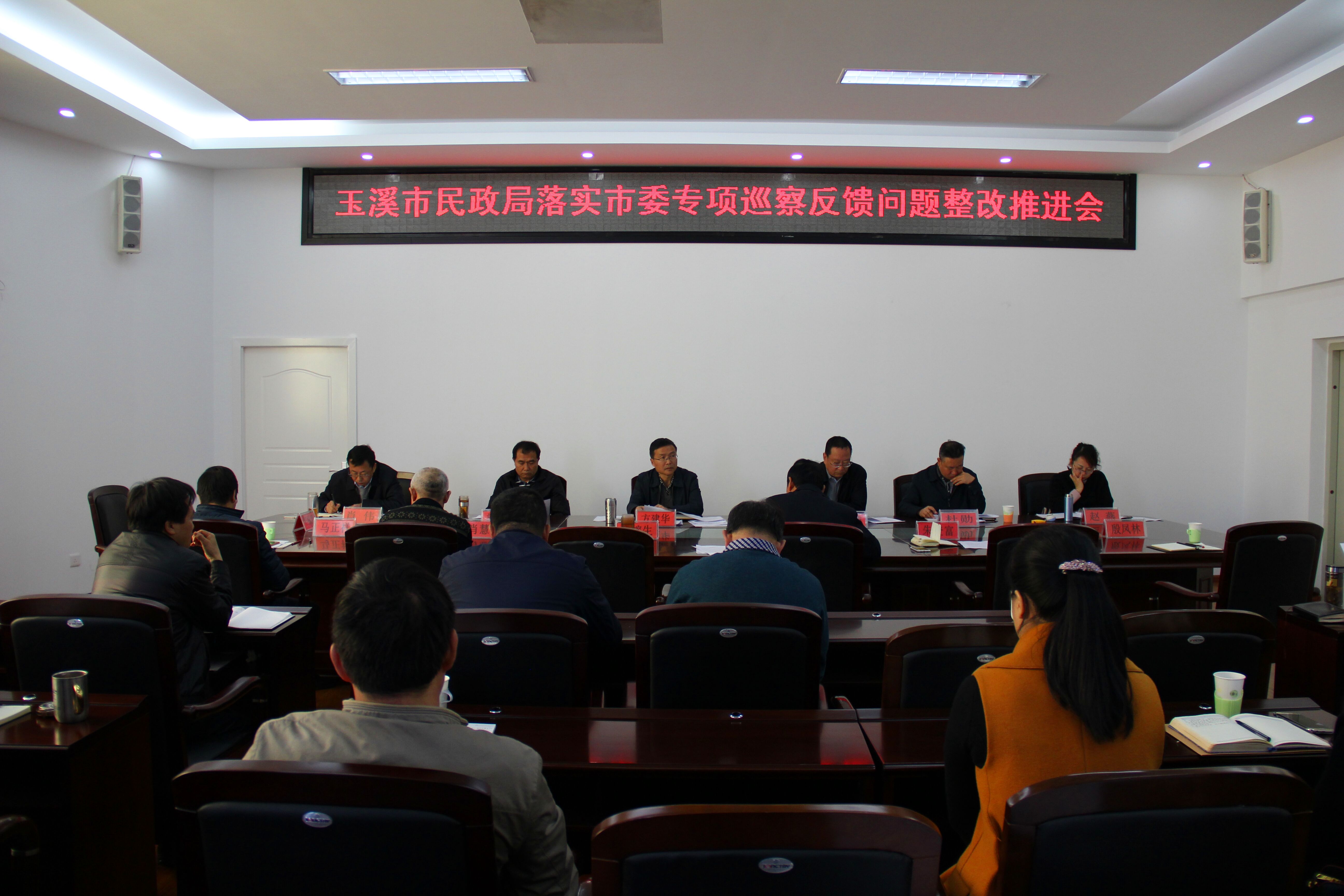QQ图片20181130165628.jpg