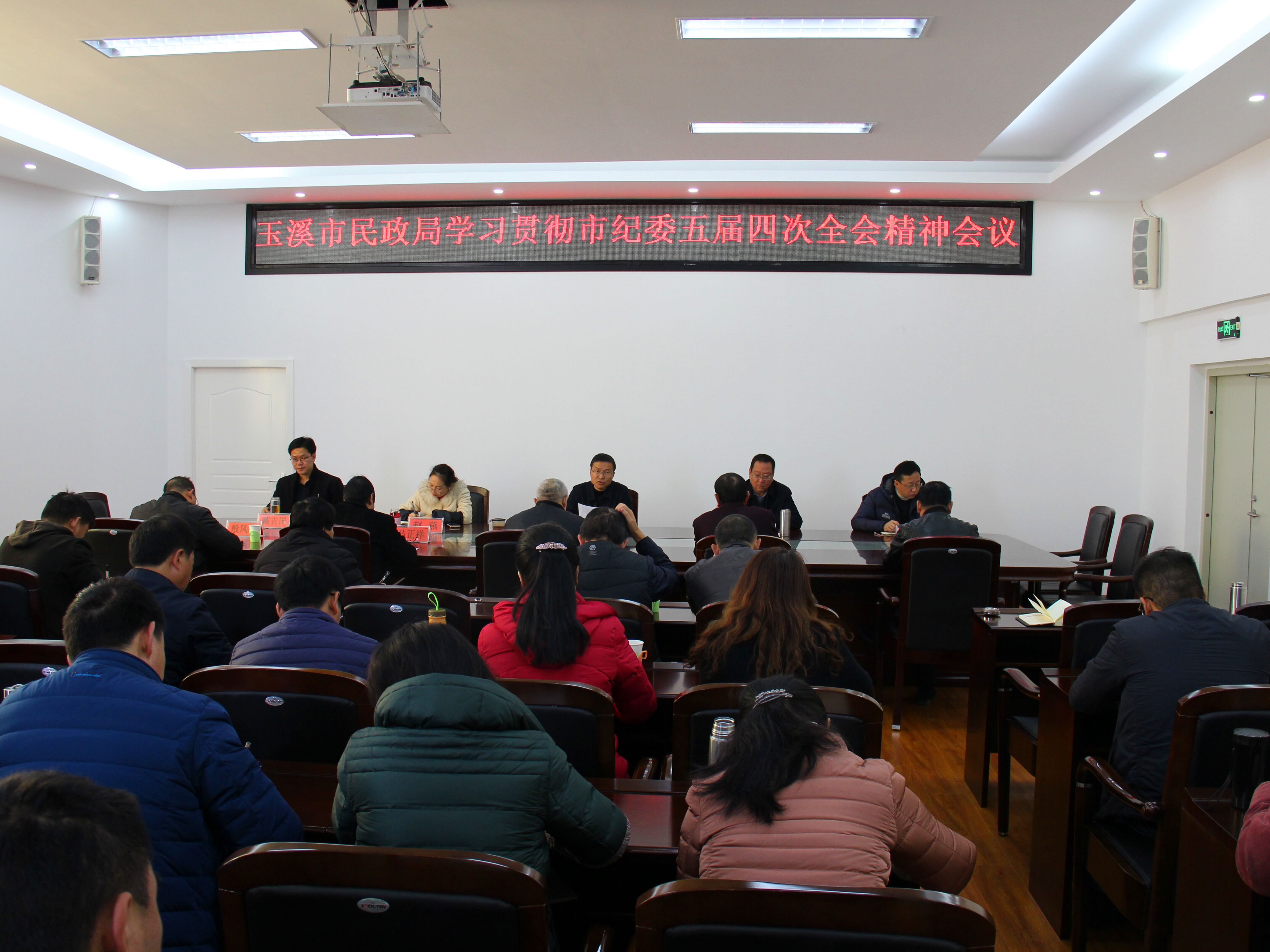 QQ图片20190124164053.jpg