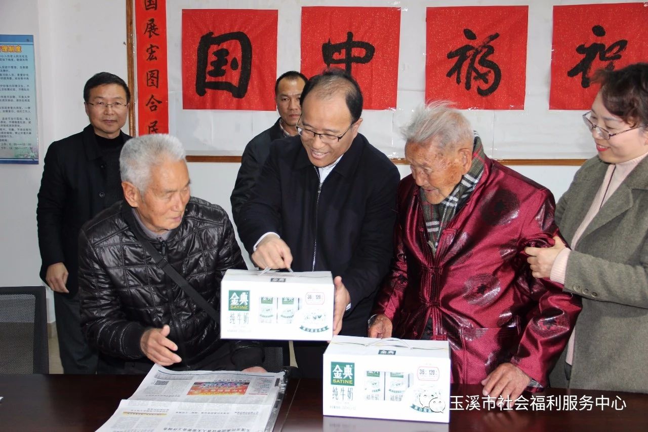 微信图片_20190203162945.jpg 微信图片_20190203162945.jpg