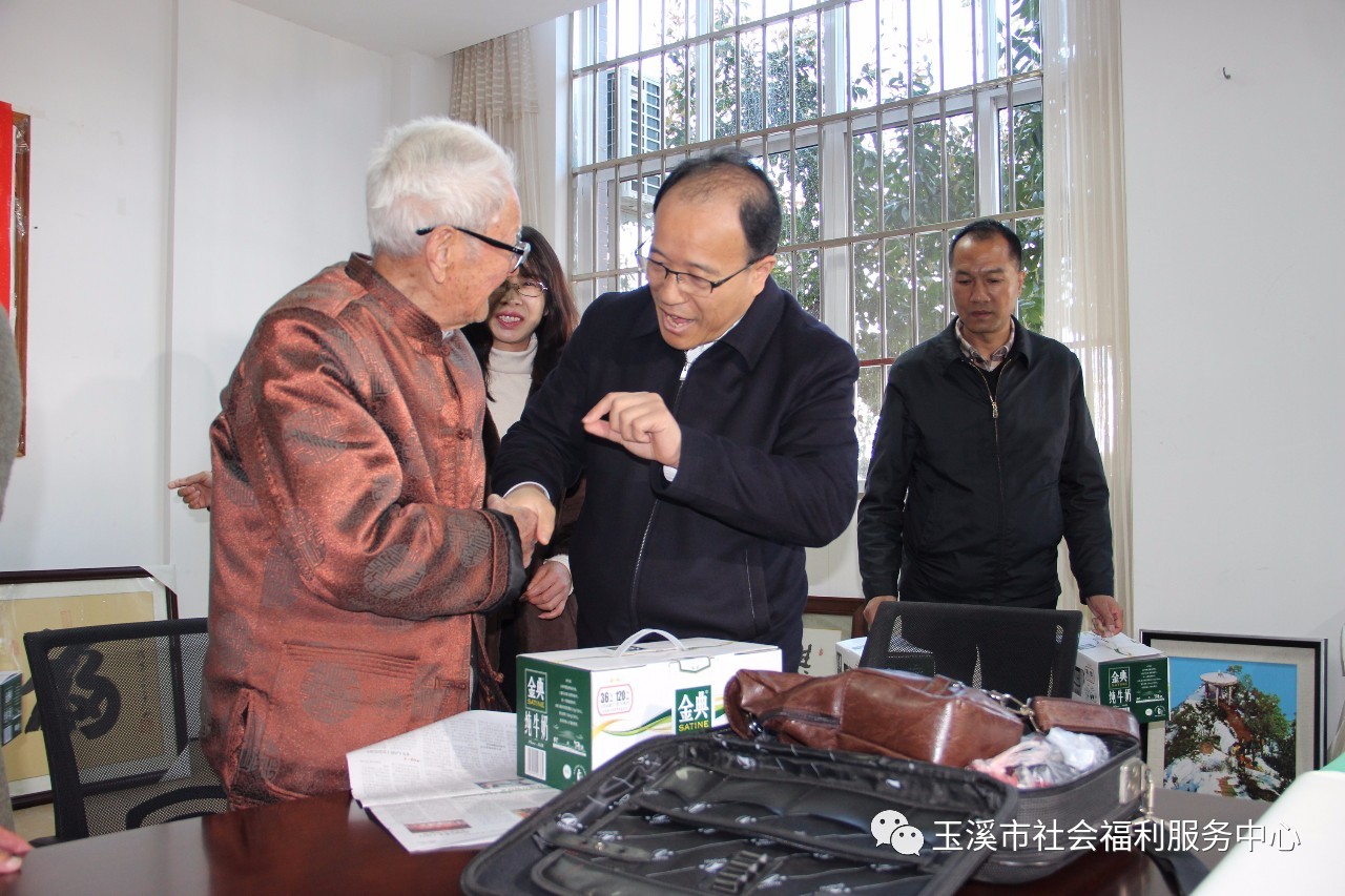 微信图片_20190203163000.jpg 微信图片_20190203163000.jpg