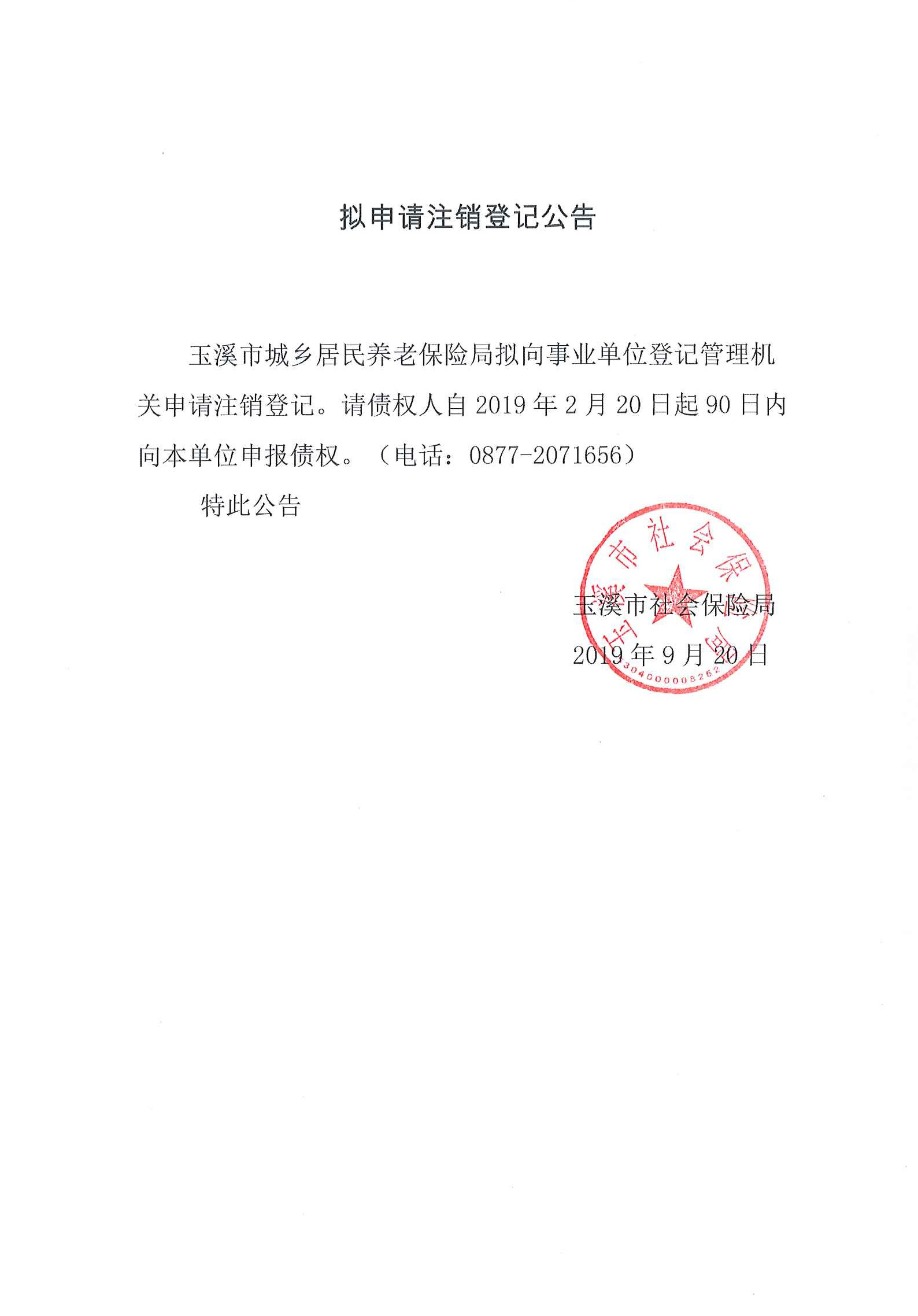 1550626425127038824.jpg 1550626425127038824.jpg