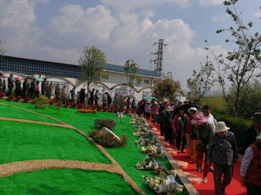 澄江生态葬2.jpg 澄江生态葬2.jpg