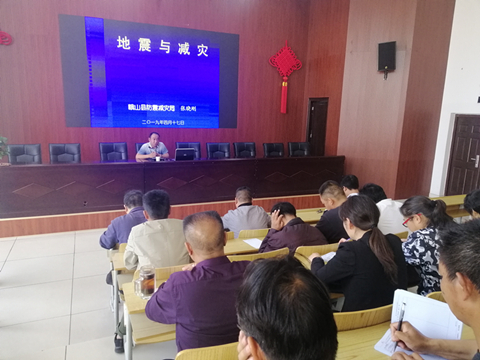 图1 宣讲现场1.jpg