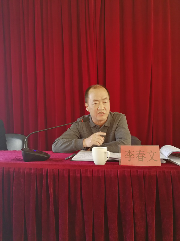 微信图片_20190413112307.jpg
