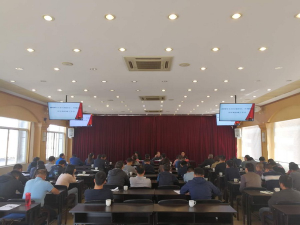 微信图片_20190413112206.jpg