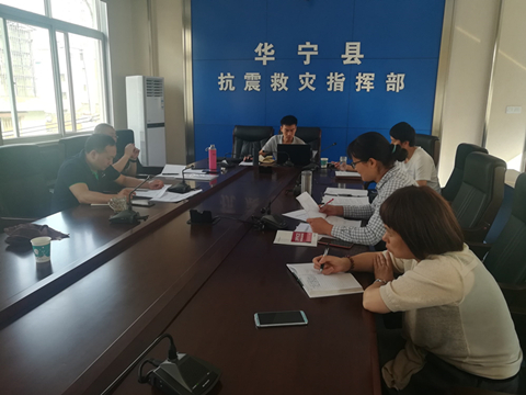 图1 会议现场_副本.jpg