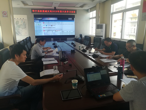 图2 开展技术培训.jpg