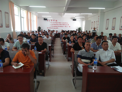 图2 讲座现场2.jpg