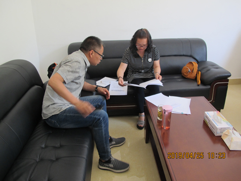 图1 工作探讨.jpg