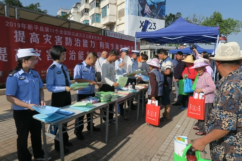 图 活动现场.JPG