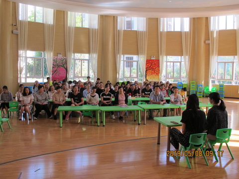 图4  演练总结现场.JPG