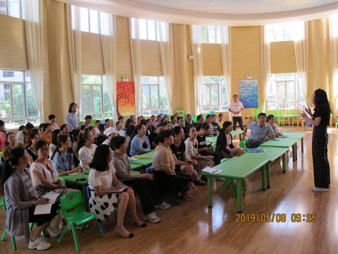 图5  防震减灾知识交流分享.JPG