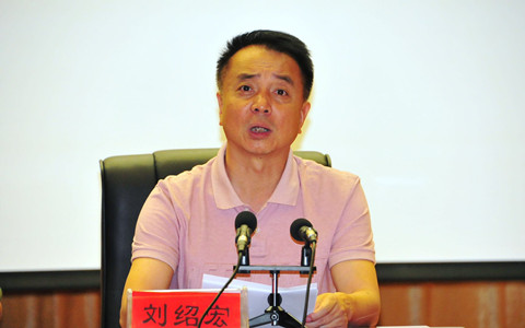 图1 县委常委,县人民政府常务副县长刘绍宏讲话.jpg