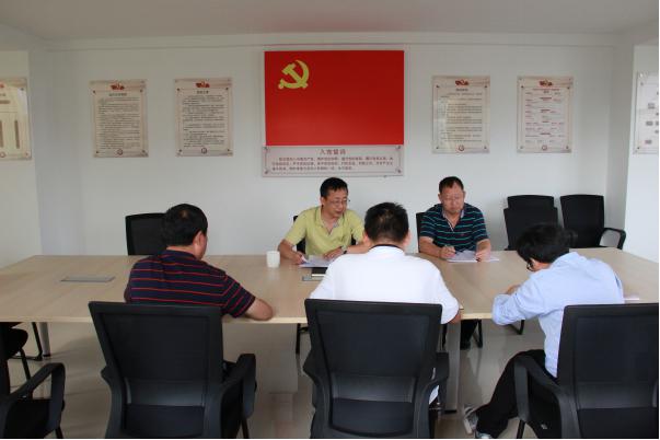 党小组.jpg