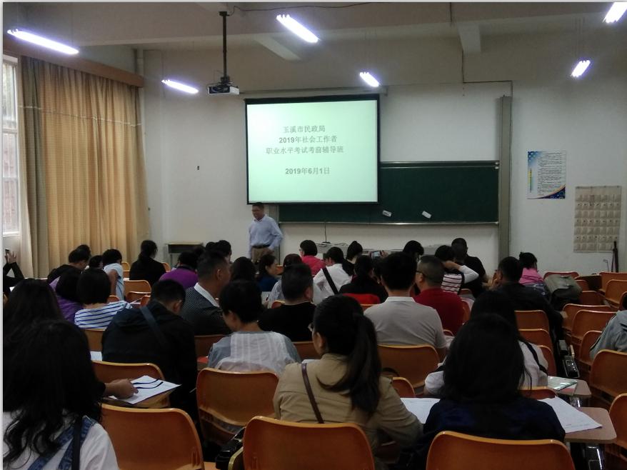 辅导1.jpg