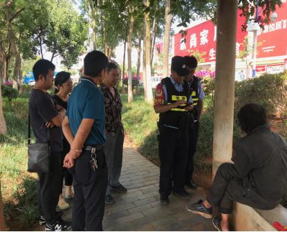 华宁救助2.jpg