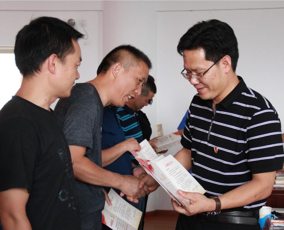 社会组织党委4.jpg