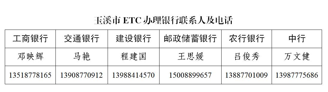 etc.jpg