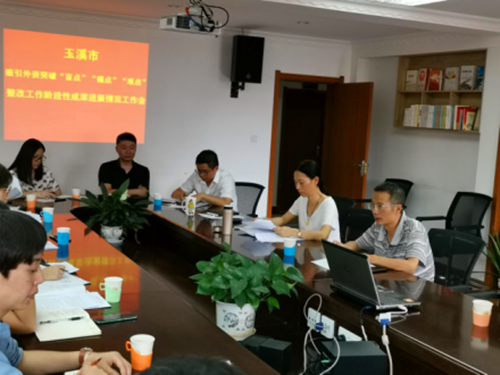 图片1_副本.png