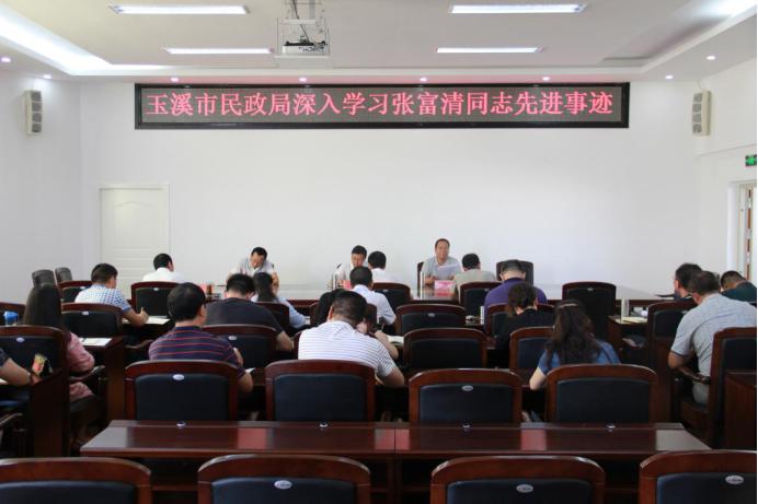张富清.jpg