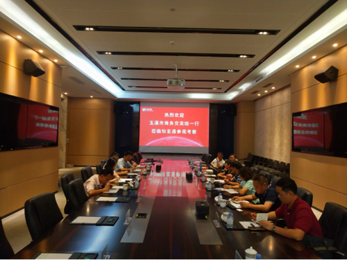 图片4_副本.png