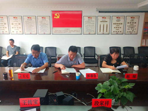 图片2_副本.png