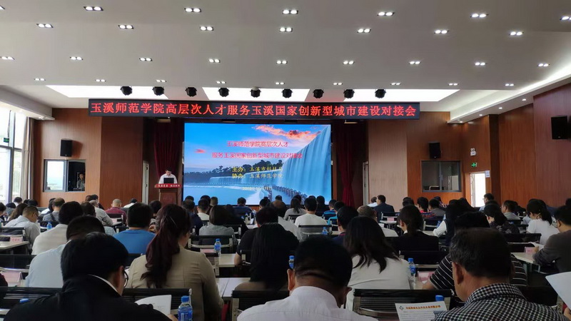 微信图片_20191017144220.jpg