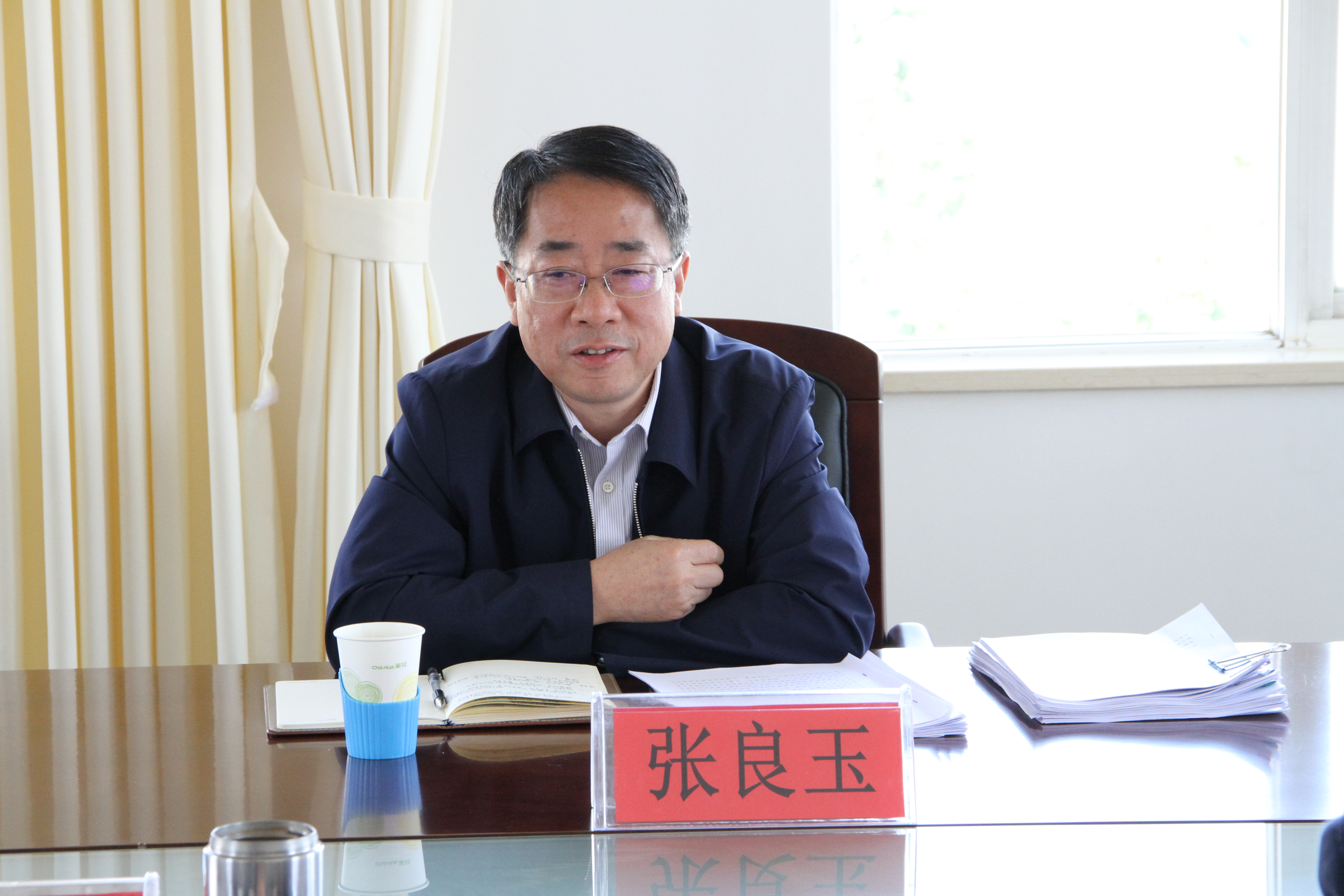 微信图片_20191025084336.jpg