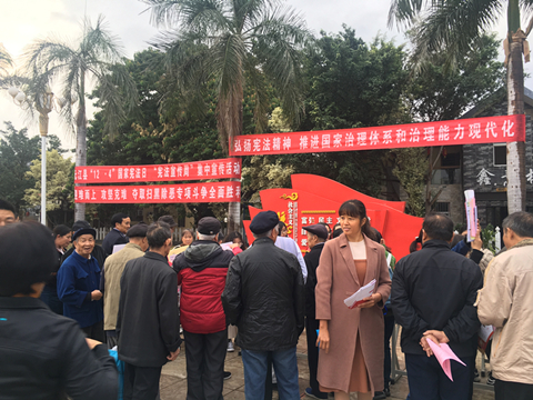 图1 宣传活动现场一.JPG