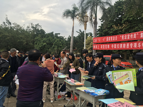 图2 宣传活动现场二.JPG