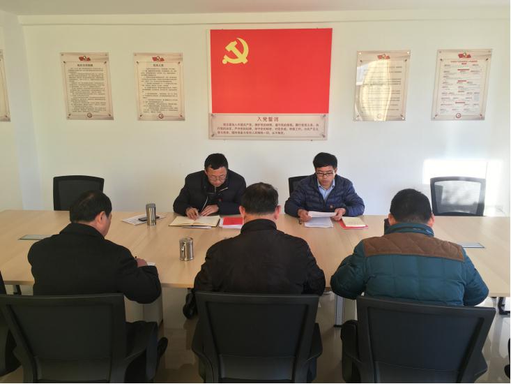 第四党小组1.jpg