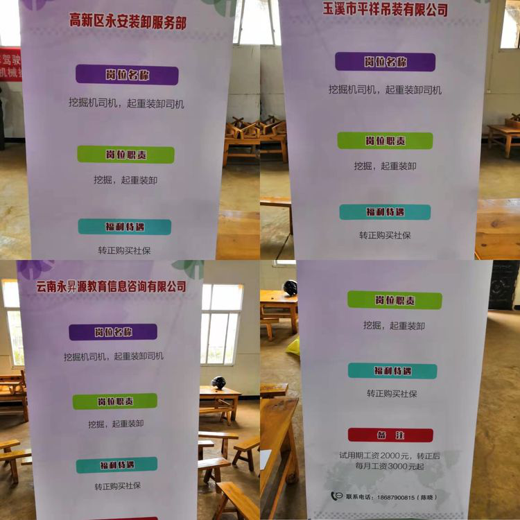 1578379492285061766.png