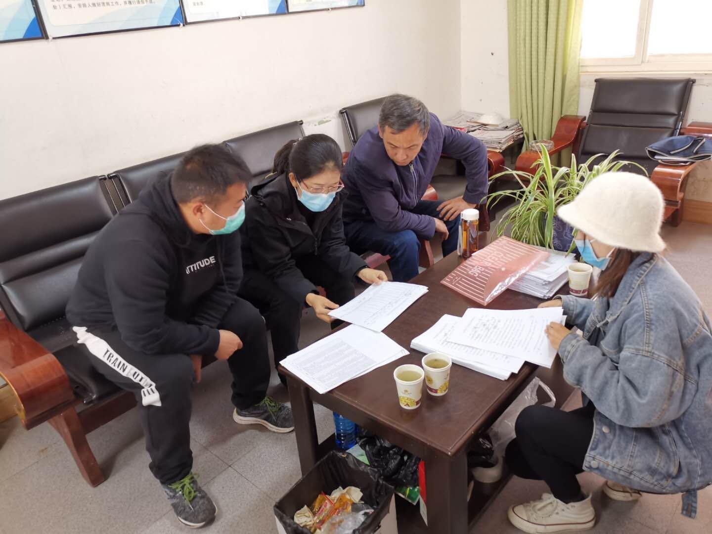 峨山县民政局有序推进社区社会组织备案工作 (2).jpg