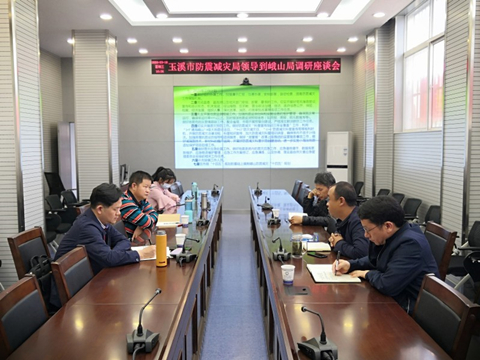 图1座谈会现场之一.jpg