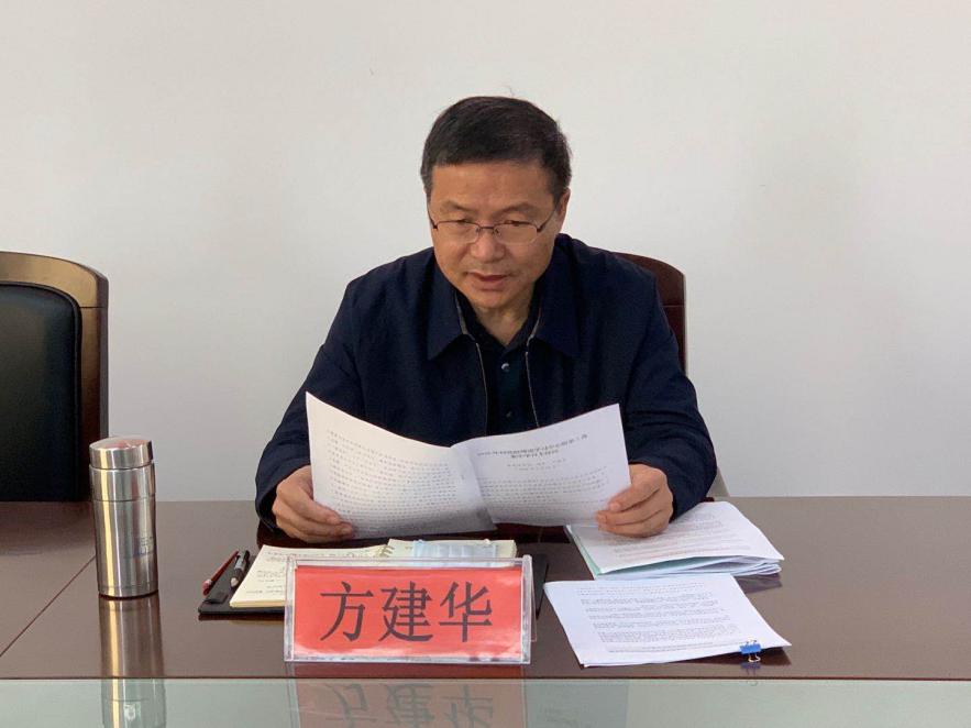 中心组2.jpg
