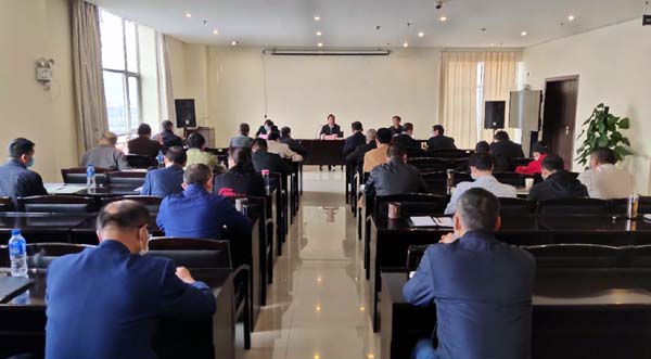 全面从严治党工作会照片.jpg